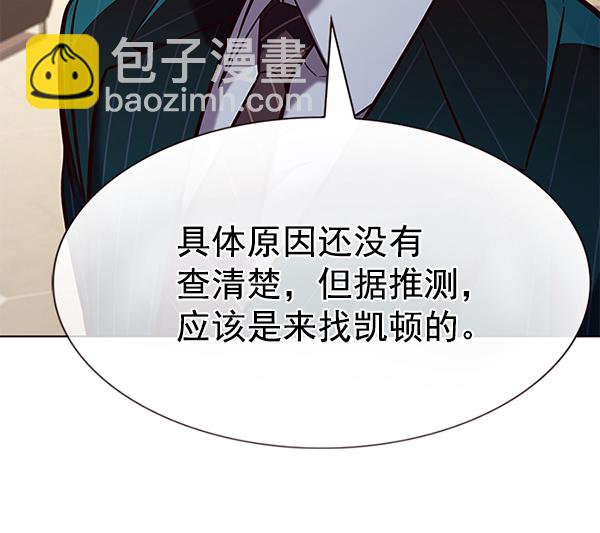 第180话108
