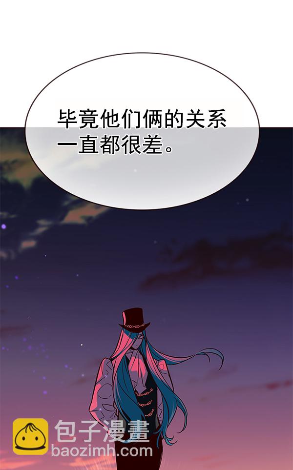 第180话110
