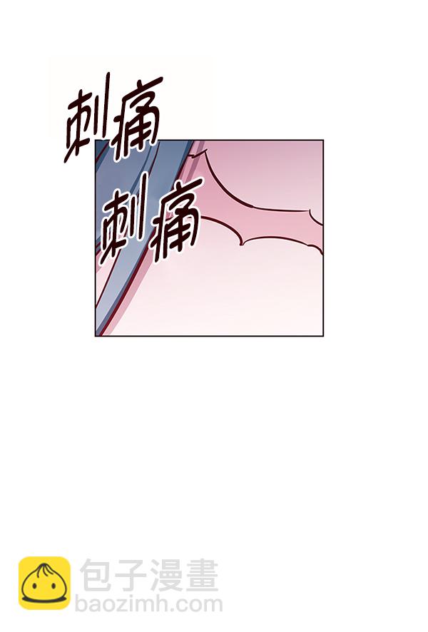 第180话112