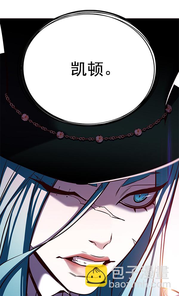 第180话113