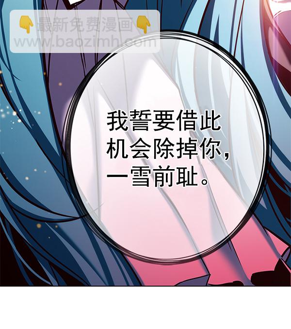 第180话114