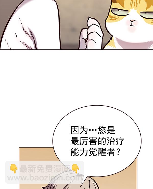 第180话17