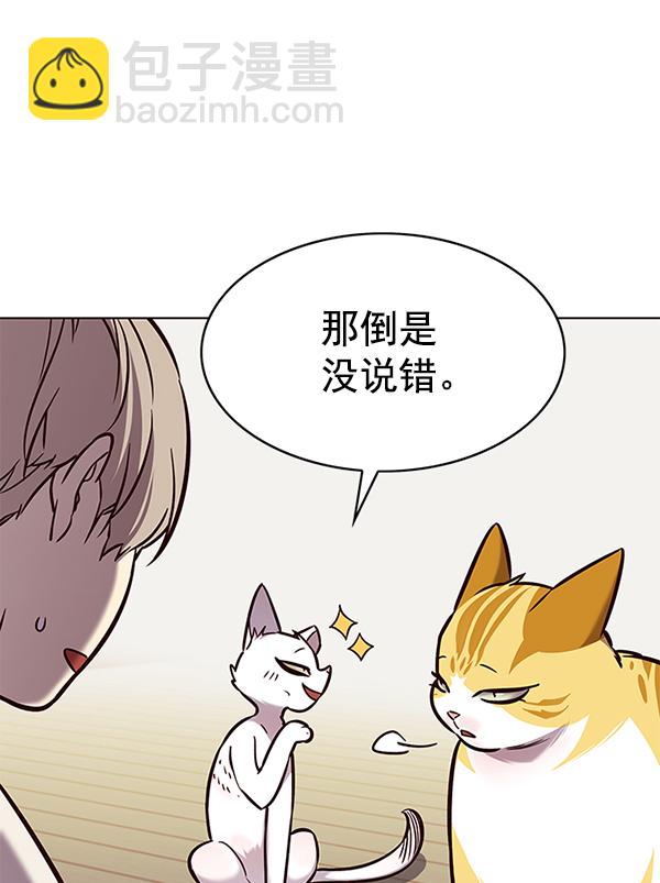 第180话19