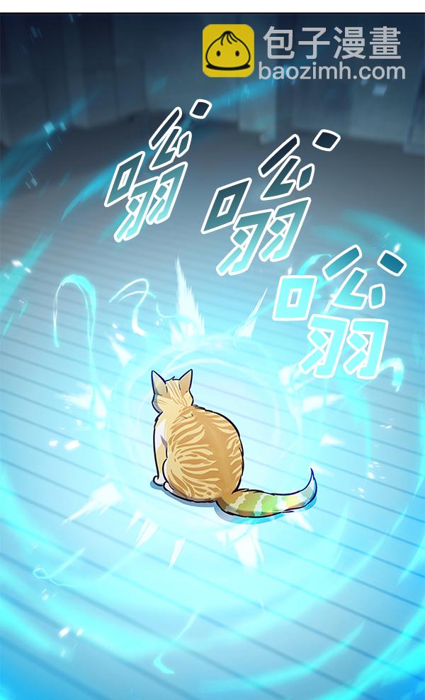 第180话2