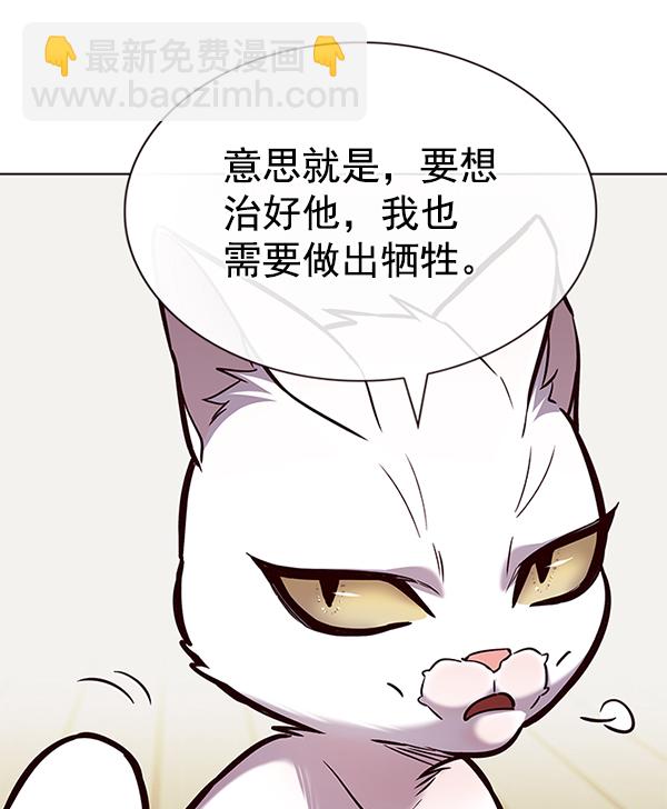第180话22