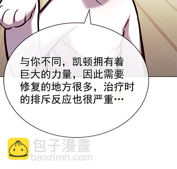 第180话23