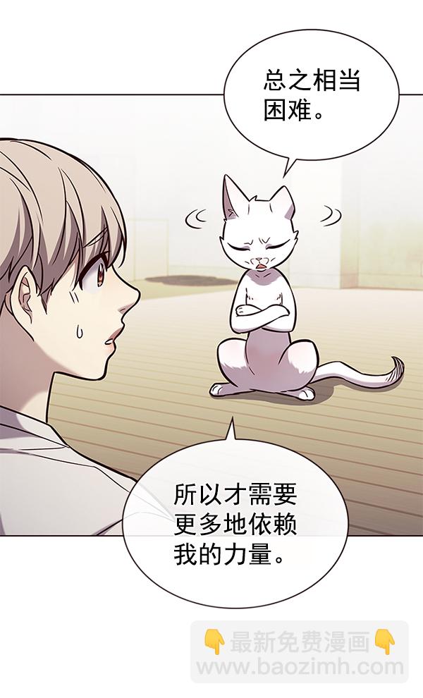 第180话24