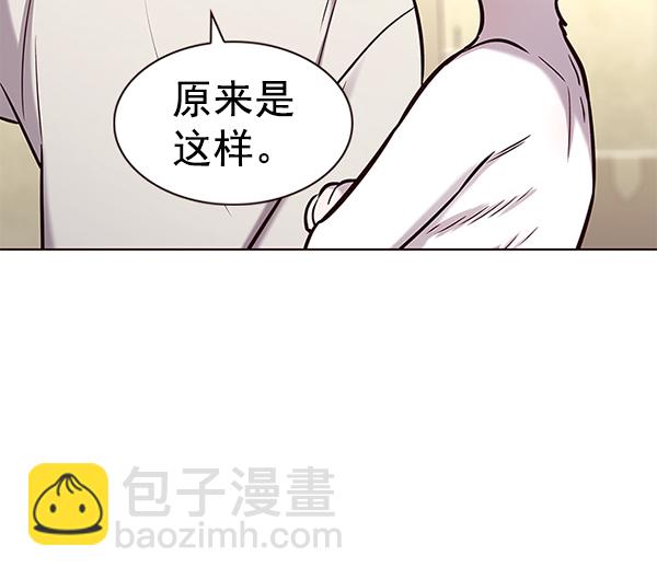 第180话26