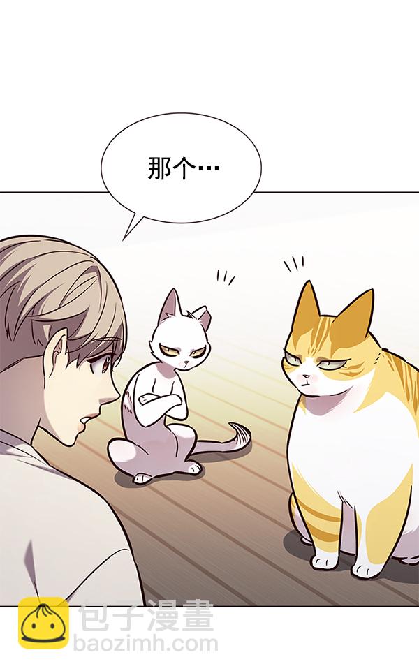 第180话32
