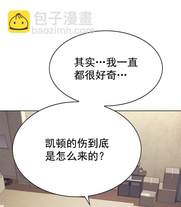 第180话33