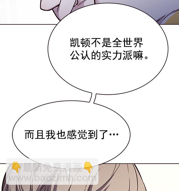 第180话36