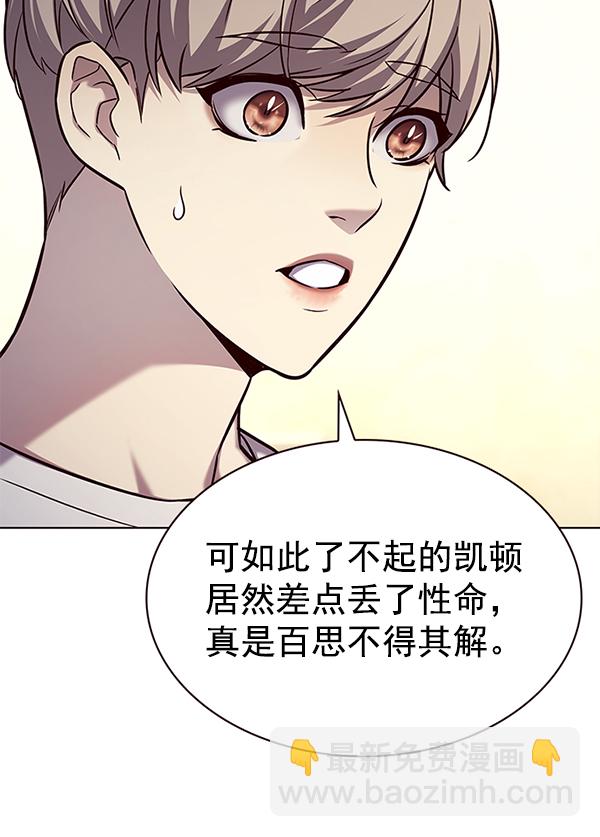 第180话37