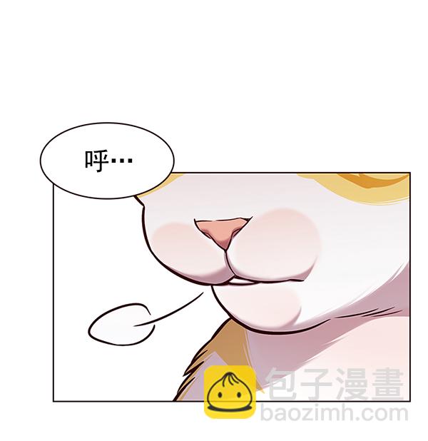 第180话39