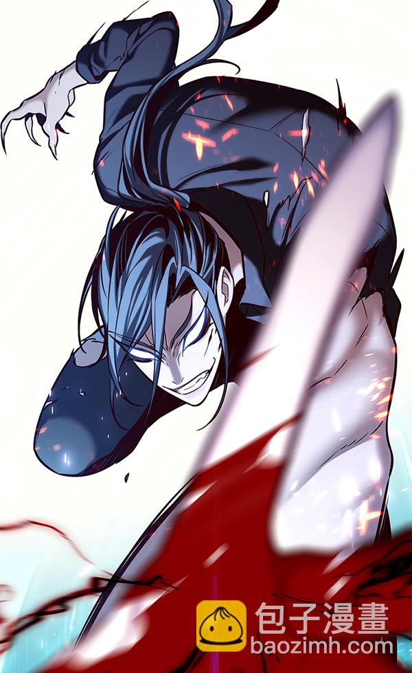 第180话44