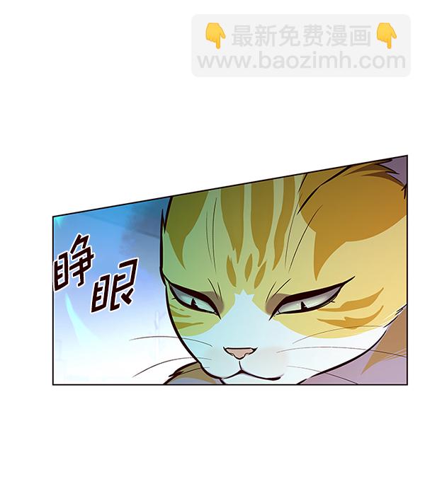 第180话5