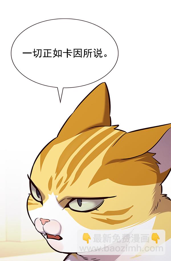 第180话58