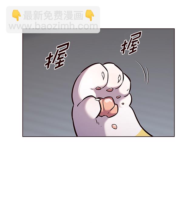 第180话6