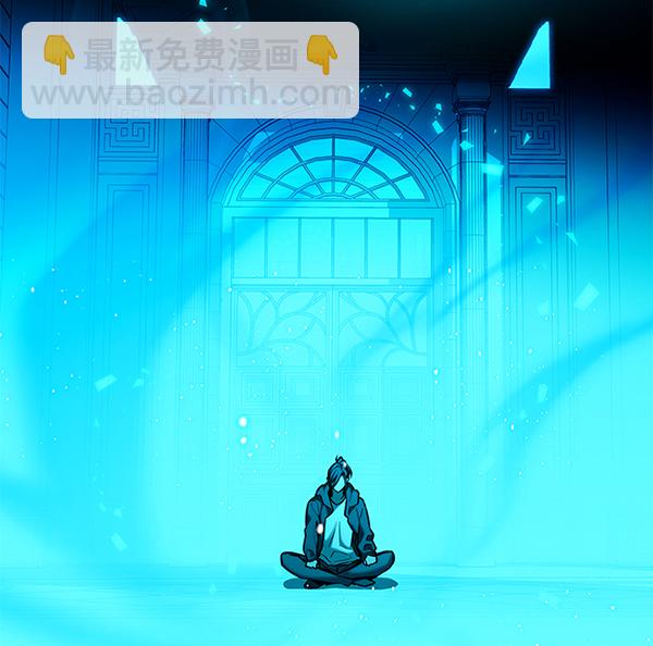 第180话61