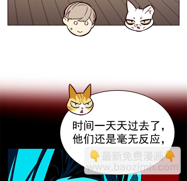 第180话65