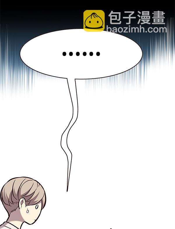 第180话71