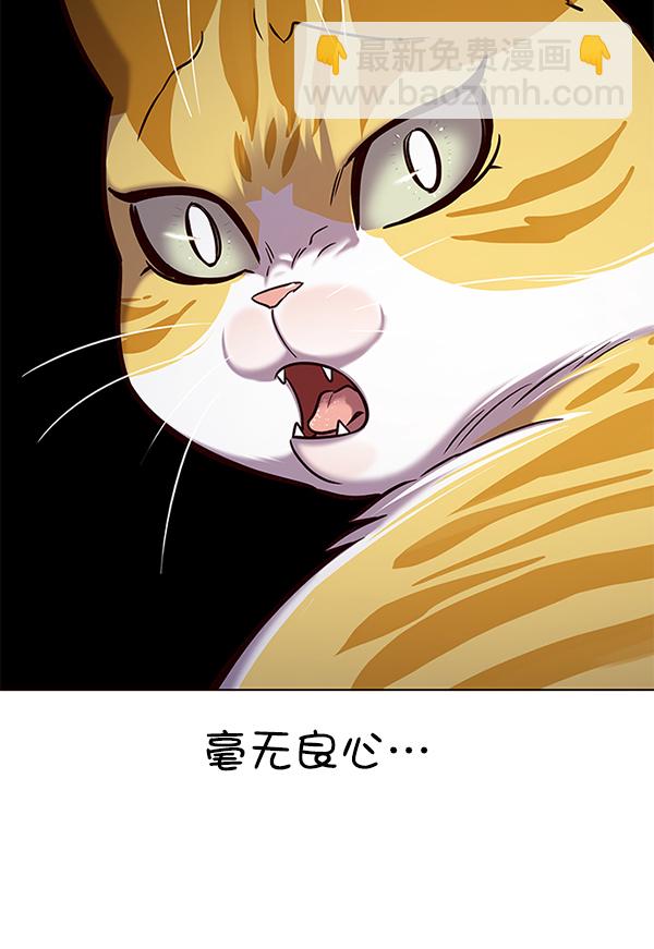 第180话80