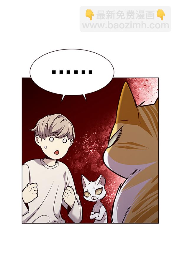 第180话81