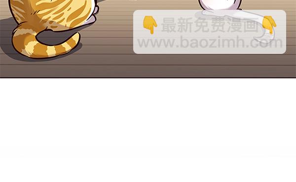第180话91