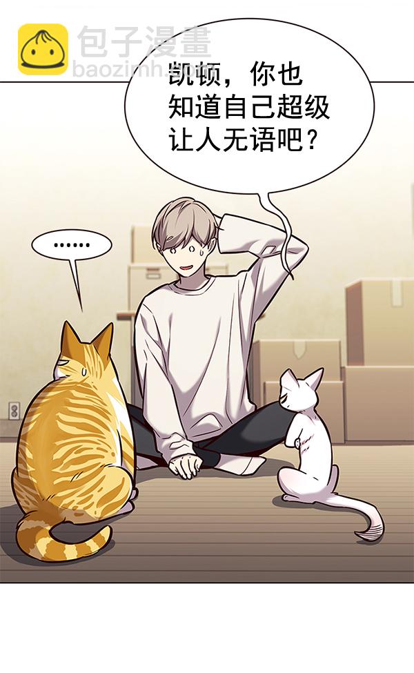 第180话92