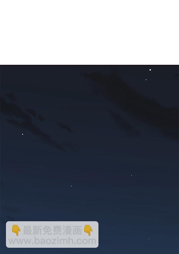 第180话93