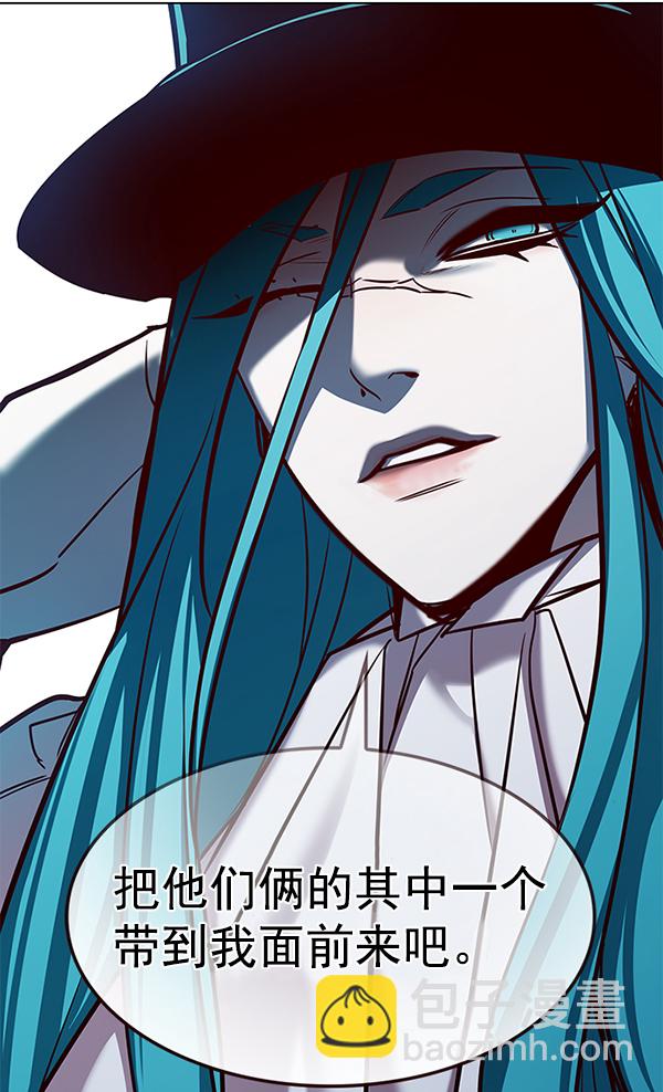 第181话10