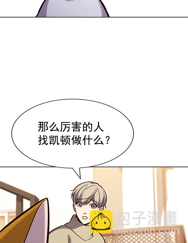 第181话104
