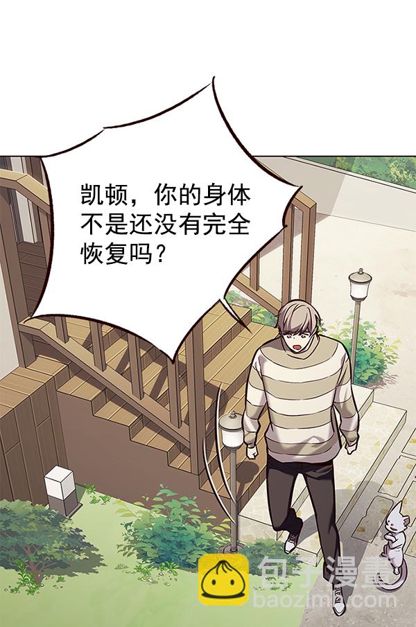 第181话119