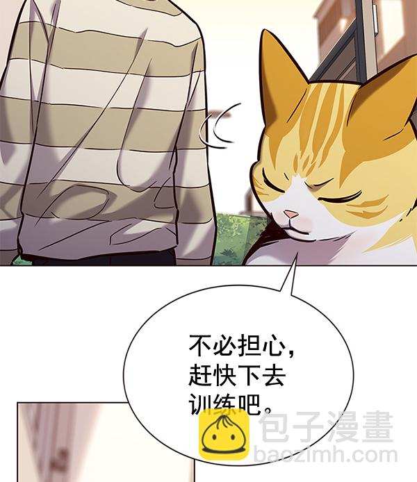 第181话124