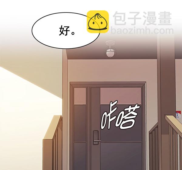 第181话126