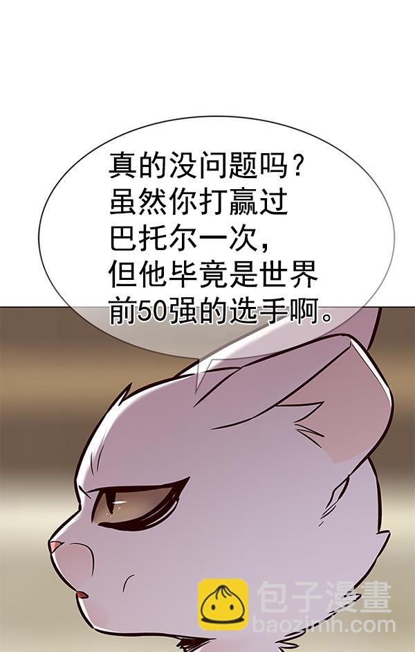 第181话128