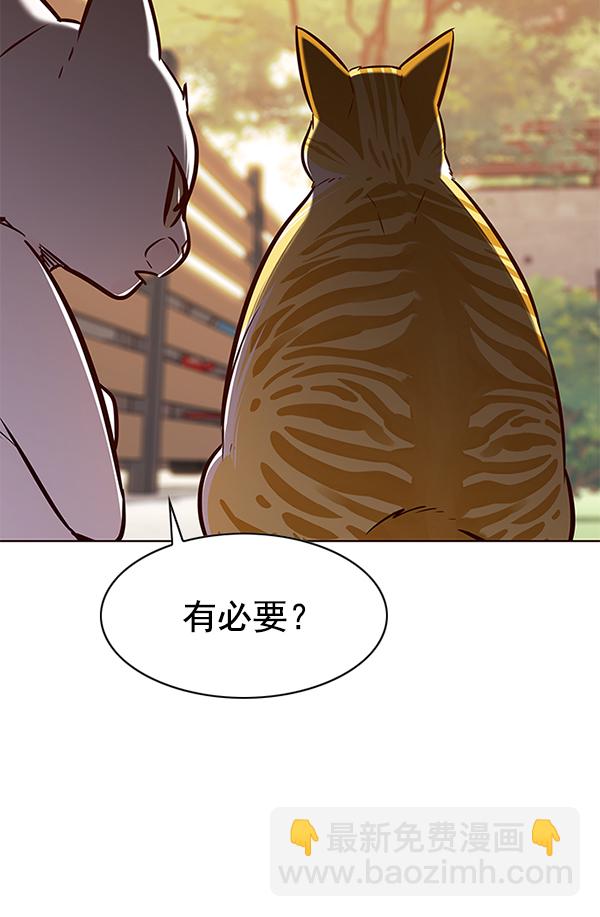 第181话131