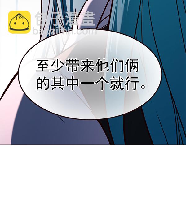 第181话15