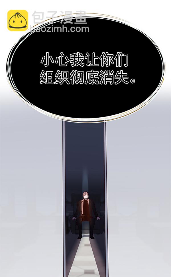 第181话17