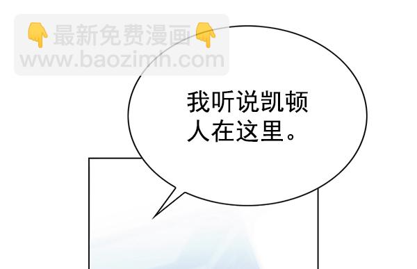 第181话2