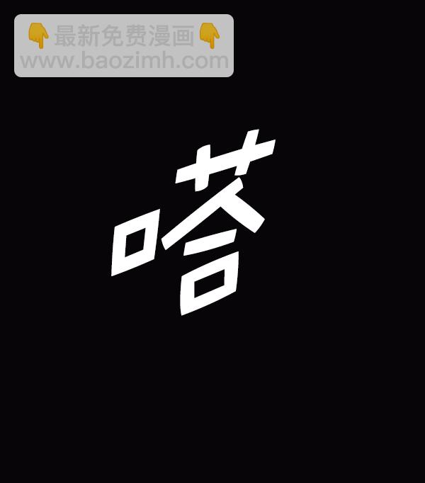 第181话20