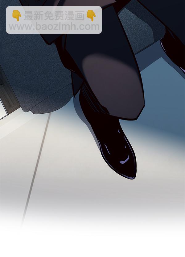 第181话23