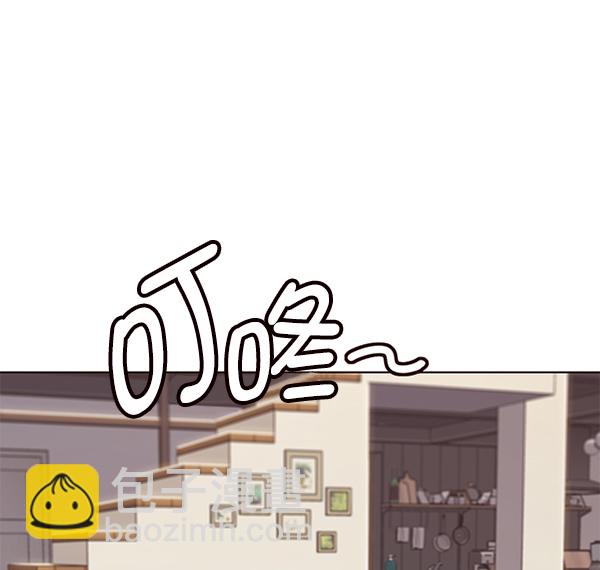 第181话26