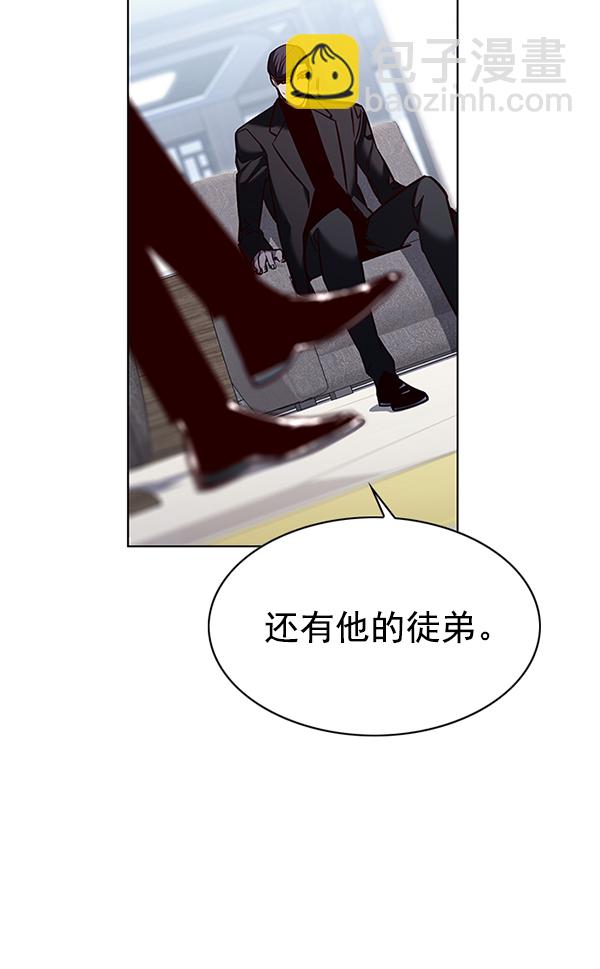 第181话3