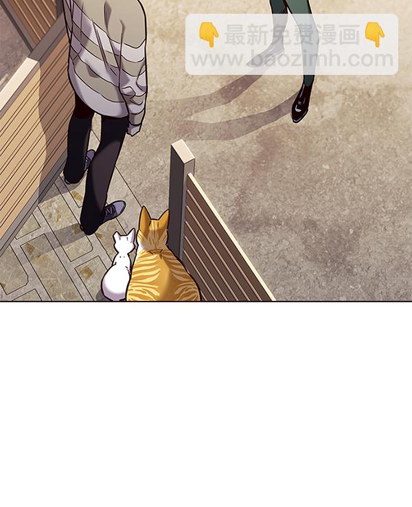 第181话43