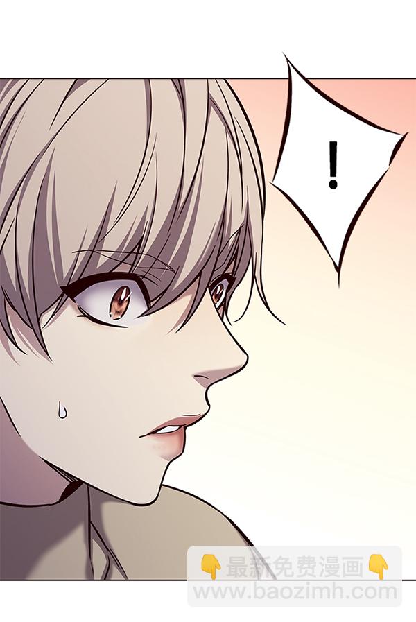 第181话44