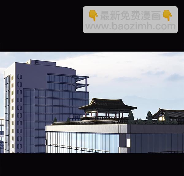 第181话48