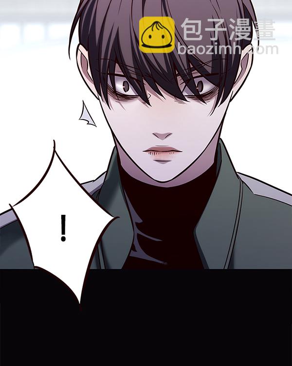 第181话61