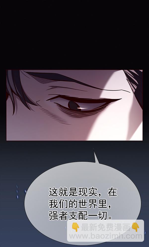 第181话63