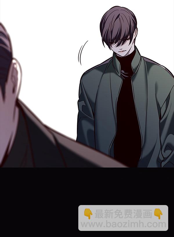 第181话70