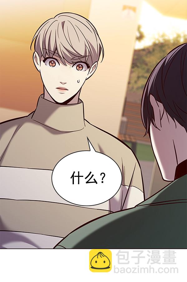 第181话78
